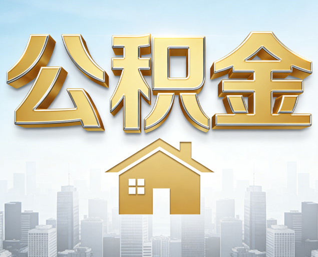 阿勒泰从“跑腿办事”到“全周期管家”